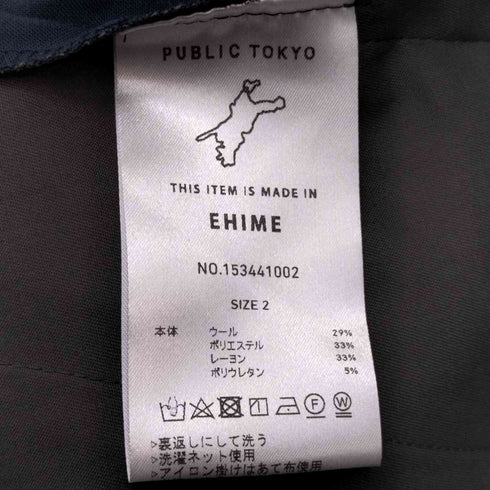 パブリックトウキョウ PUBLIC TOKYO アナスタシアテーパードパンツ メンズ JPN:2