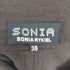 SONIA SONIA RYKIEL セットアップ 上下 ジャケット ステンカラー フレアスカート ひざ丈 ウール ストレッチ 38 茶 ブラウン レディース 38
