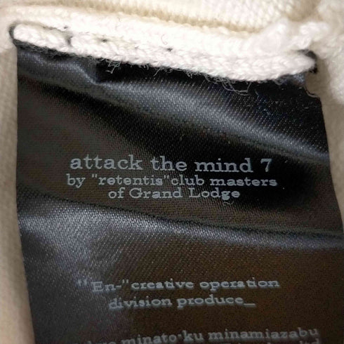 アタックザマインドセブン attack the mind 7 カーディガン ニットジャケット 長袖 メンズ JPN:M