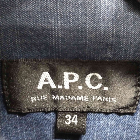 アーペーセー A.P.C. コットン シャツ レディース