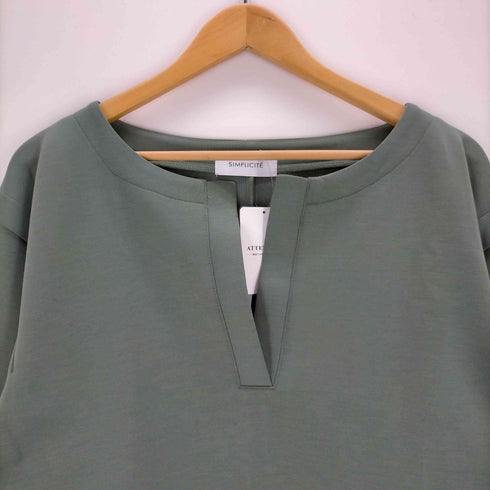 シンプリシテェ SIMPLICITE 22AW ダンボールスキッパープルオーバー カットソー レディース FREE