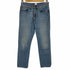 ドゥーズィエムクラス DEUXIEME CLASSE コヴェルト COVERT デニムパンツ ジーンズ レディース US:25