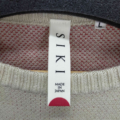 SIKI ウール混クルーネックニット セーター レディース L