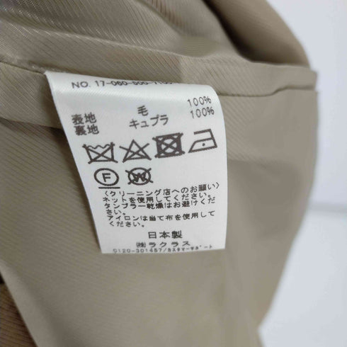 ドゥーズィエムクラス DEUXIEME CLASSE ソフトウールマエアキタイトスカート レディース 36