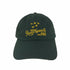 ラッセルモカシン Russell Moccasin Logo Field Cap ロゴ刺繍フィールドキャップ メンズ ONE SIZE