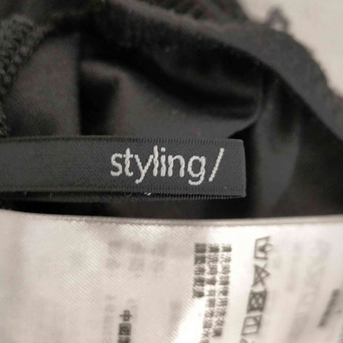 スタイリング styling フェザーヤーンニットスカート レディース JPN:1