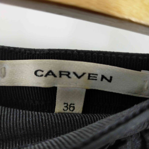 カルヴェン CARVEN ギャザーフレアスカート ひざ丈 レディース 36
