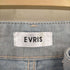 エヴリス EVRIS ウエストボタンワイドデニムパンツ レディース JPN:M