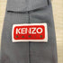 ケンゾーパリス KENZO PARIS ELEPHANT シルクタイ メンズ