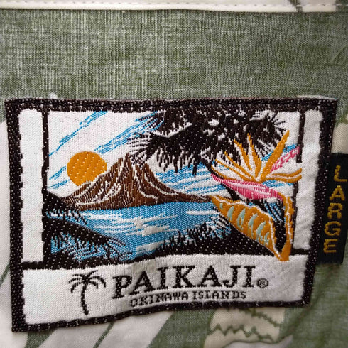 パイカジ PAIKAJI 総柄ボタンダウンアロハシャツ メンズ JPN:L