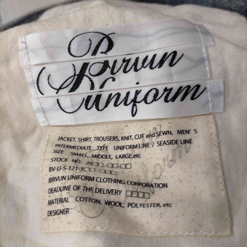 バービンユニフォーム Birvin Uniform デニム転写 スウェット ショーツ ショートパンツ ハーフパンツ 裏起毛 2 グレー 紫 メンズ JPN:2