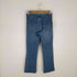 ジェイブランド J.BRAND 20AW UNCHARTED SLNA MD RSE CP BT デニムパンツ ジーンズ レディース 24