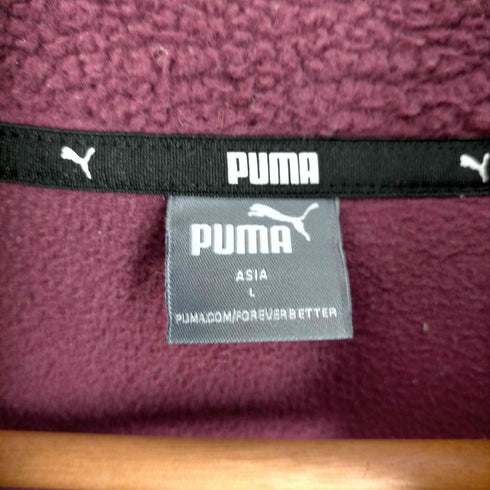 プーマ PUMA NU-TILITY ボアハーフジップ シェルパ スウェット レディース JPN:L