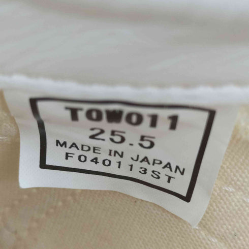 アシックスタイガー asics Tiger ローカットスニーカー メンズ JPN:25.5