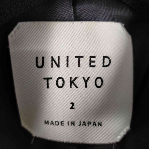 ユナイテッドトウキョウ UNITED TOKYO ステンカラーコート アウター ロング ウール 比翼ボタン レディース 2