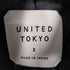 ユナイテッドトウキョウ UNITED TOKYO ステンカラーコート アウター ロング ウール 比翼ボタン レディース 2