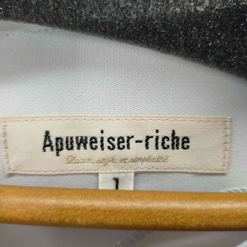 アプワイザーリッシェ Apuweiser riche 21SS シアーペプラムキャミ付ブラウス 長袖 ボートネック プルオーバー パール レディース 1