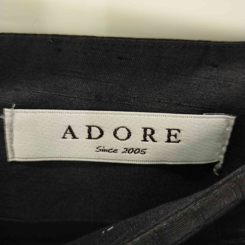 アドーア ADORE 格子柄スカート ミモレ丈 ロング タイト レディース 36