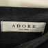 アドーア ADORE 格子柄スカート ミモレ丈 ロング タイト レディース 36