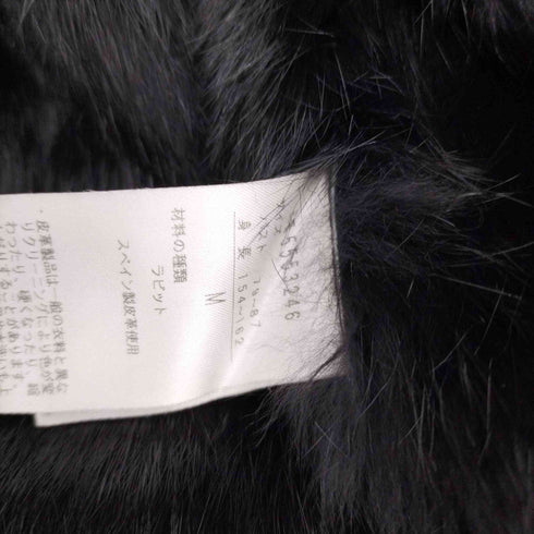 ノーカラージャケット ラビットファー レディース M
