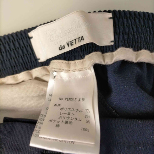 セラードアー Cellar Door PENDLE テーパードパンツ 36 紺 ネイビー レディース 36