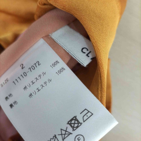 クラネ CLANE 21AW THICK SATIN ONE TUCK PANTS スイックサテンワンタックパンツ レディース JPN:2