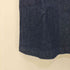 アトリエナルセ ateliernaruse cotton denim tight skirt レディース F