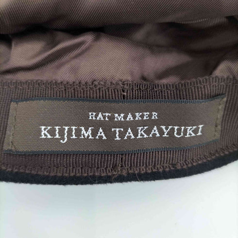 キジマタカユキ KIJIMA TAKAYUKI エコスエード ベレー帽 メンズ 1