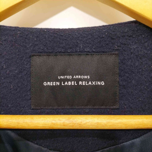 ユナイテッドアローズグリーンレーベルリラクシング UNITED ARROWS green label relaxing CS ラップ シャギー コート レディース 36