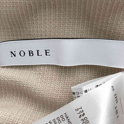 ノーブル Noble ソフトコットンリブロングTシャツ レディース