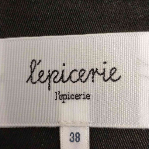 レピスリー lepicerie ロングタイトスカート レディース JPN:38
