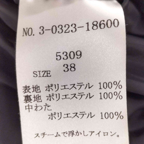 レッセパッセ LAISSE PASSE ジップアップ 襟付き 中綿 ダウン ジャケット メンズ FR:38