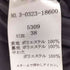 レッセパッセ LAISSE PASSE ジップアップ 襟付き 中綿 ダウン ジャケット メンズ FR:38