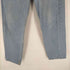リーバイス Levis 550 ジッパーフライデニムパンツ メンズ W34/L30