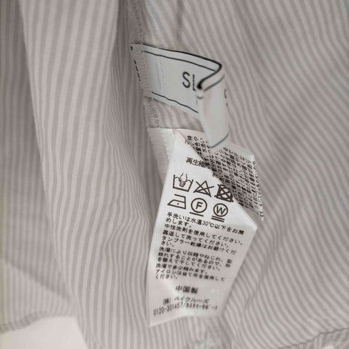 スローブイエナ SLOBE IENA 21SS ラッフルカラ―ブラウス シャツ ストライプ プルオーバー フリル 長袖 レディース FREE