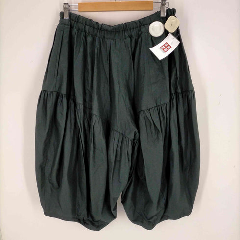 コムデギャルソンオムプリュス COMME des GARCONS HOMME PLUS Cotton Balloon Pants メンズ JPN:M