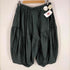 コムデギャルソンオムプリュス COMME des GARCONS HOMME PLUS Cotton Balloon Pants メンズ JPN:M