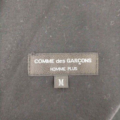 コムデギャルソンオムプリュス COMME des GARCONS HOMME PLUS Cotton Balloon Pants メンズ JPN:M