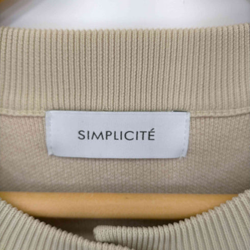 シンプリシテェ SIMPLICITE 21AW クルーネック ダンボールカーディガン オーバーサイズ レディース FREE
