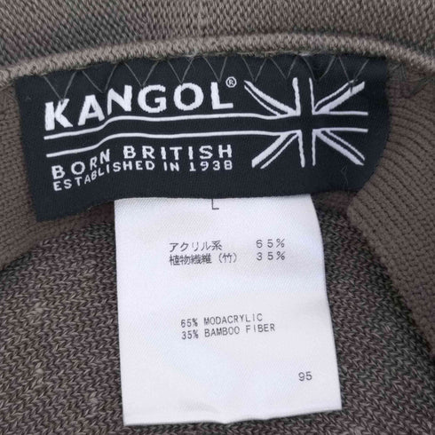 カンゴール KANGOL Bamboo Jax Beret バンブージャックスベレー レディース L