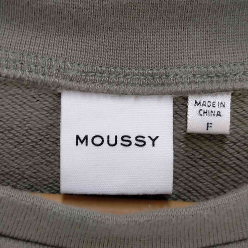 マウジー moussy CLASSICAL LOGO プルオーバー レディース FREE