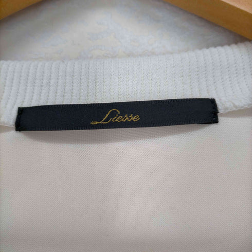 リエス Liesse 変形切り替えダンボールトップス スウェット カットソー 長袖 クルーネック プルオーバー レディース