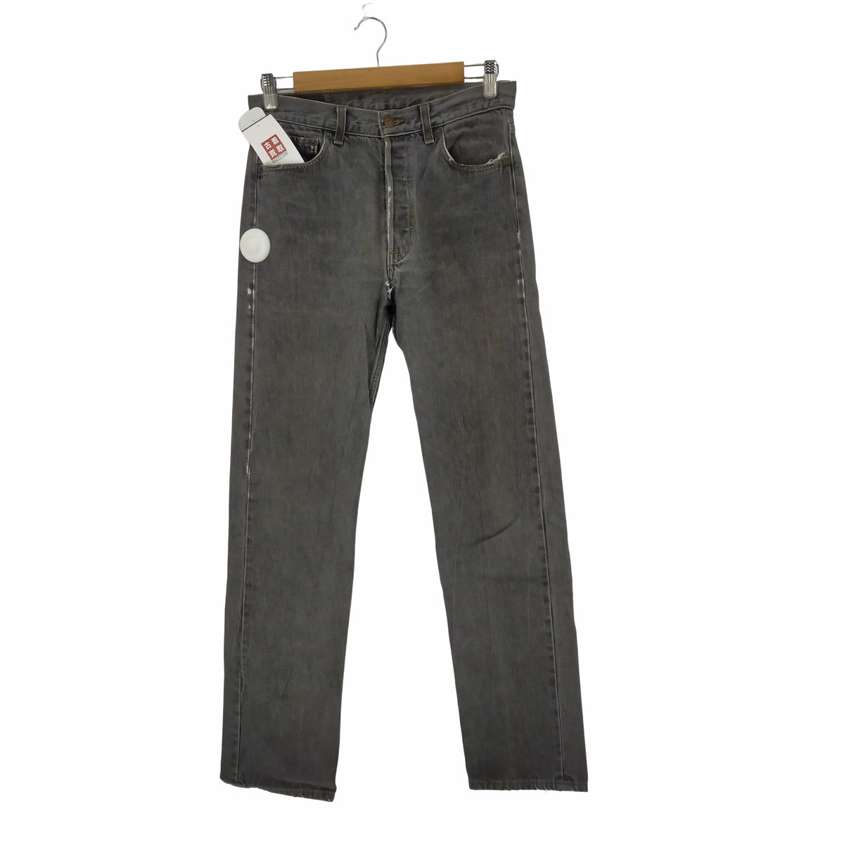 1月5日19時迄 リーバイス USA製 501 ボタン裏653 W30 リーバイス Levis 90S 501 USA製 ストレートデニムパンツ 先染め