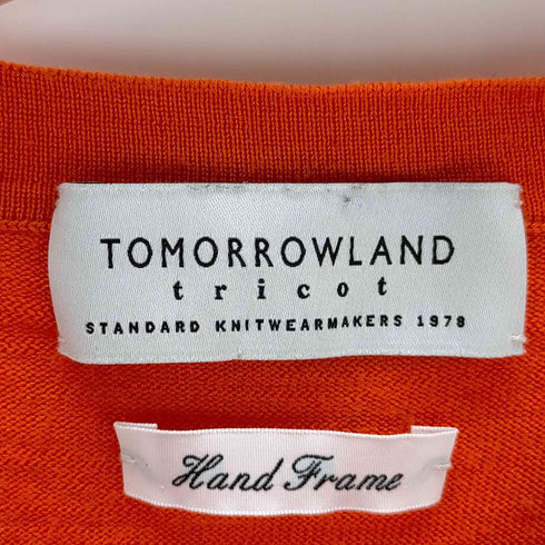 トゥモローランドトリコ TOMORROWLAND tricot スーパーファインメリノウール クルーネックプルオーバー メンズ JPN:L