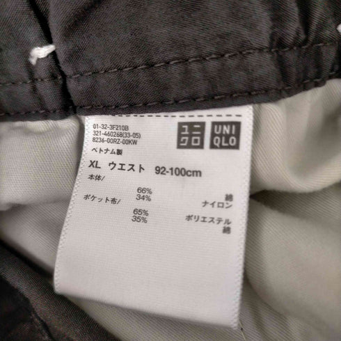 ユニクロユー UNIQLO U 23AW ワイドフィット パラシュート カーゴパンツ メンズ JPN:XL