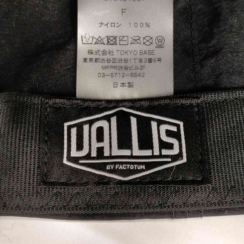 ヴァリスバイファクトタム VALLIS by FACTOTUM ナイロンタッサー 6パネルキャップ メンズ