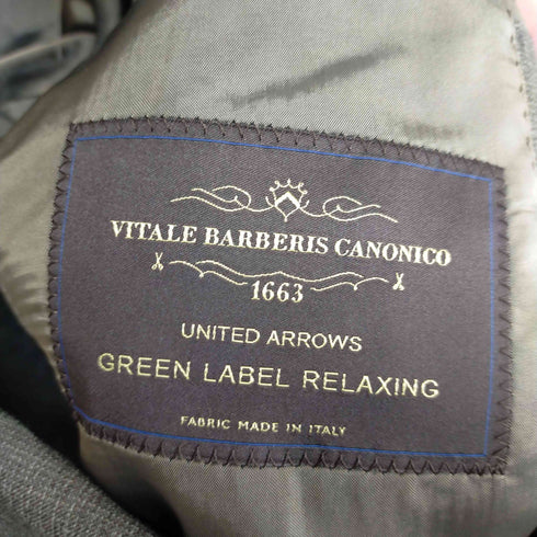 ユナイテッドアローズグリーンレーベルリラクシング UNITED ARROWS green label relaxing CANONICO ラスティック 織無地 2B スリーピースセットアップ メンズ 46/80
