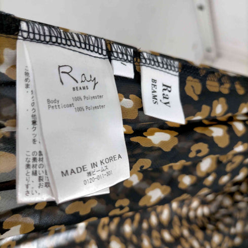 レイビームス Ray BEAMS パフスリーブワンピース レディース JPN:1