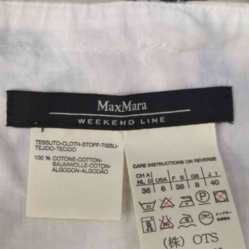 マックスマーラ MAXMARA 総柄 タトゥー柄 リボン プリーツ スカート レディース JPN:40