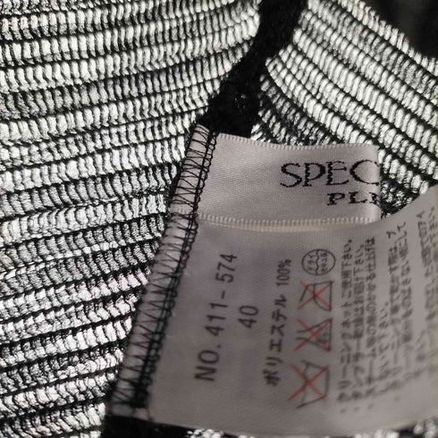 スペッシオ SPECCHIO シャトル プリーツ ブラウス レディース JPN:40